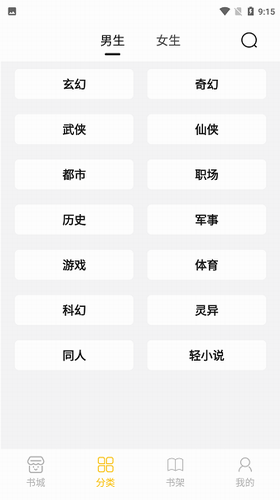 小呆阅读图1