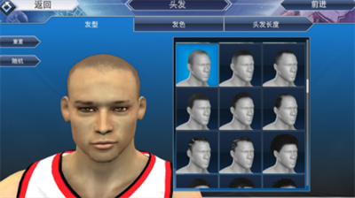 nba2k19破解版内置作弊菜单版图1