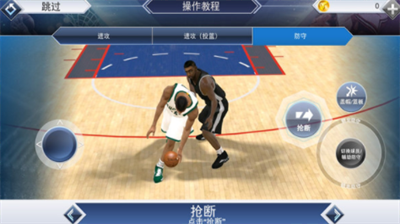 nba2k19破解版内置作弊菜单版图2