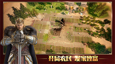 泰拉贝尔破解版无限金币版图2