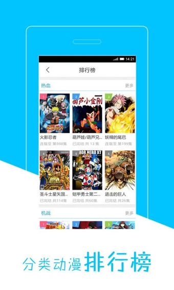 灵梦御所3.2图2