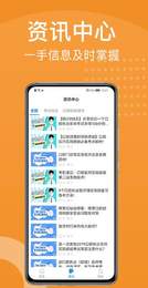 YOHO课堂图3