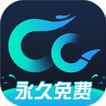 cc加速器破解版