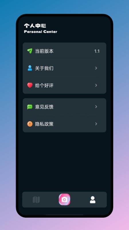 识万物图2