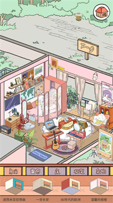 落樱小屋无限花瓣版图1