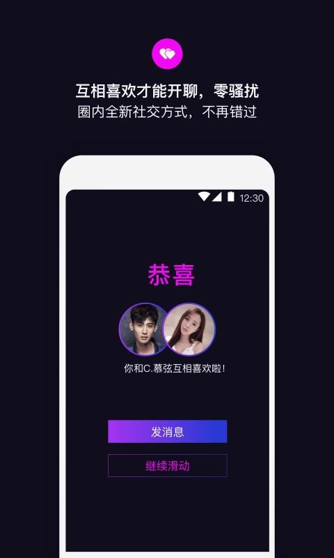 丝目test图2