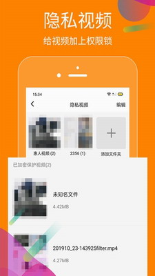 抖商虚拟助手2022图1