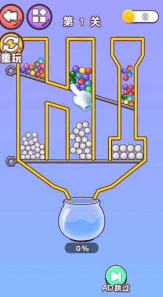 一百种烧脑体验图3