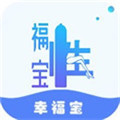 幸福宝8008APP隐藏入口ios版