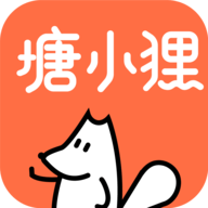 塘小狸APP