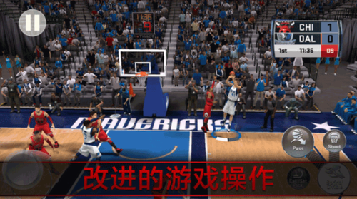 nba2k18图3