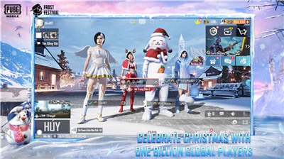 pubg体验服2024图3