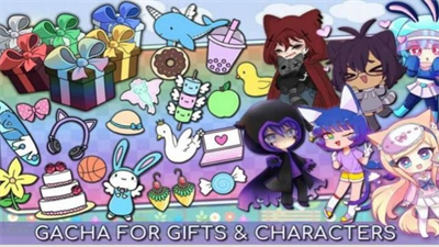 gacha life2最新版本图4