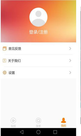 潘多拉盒影视APP图3