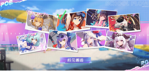 少女公馆无限内购版图2