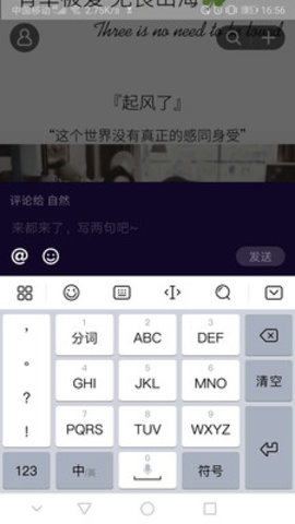 光鹰视频APP图4