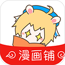 漫画铺APP