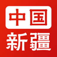 中国新疆政务服务网APP