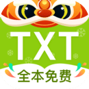 TXT全本免费小说APP