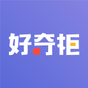 好奇柜APP