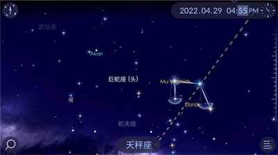 漫步星空2破解版内置菜单图1