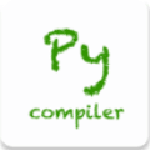 Python编译器APP