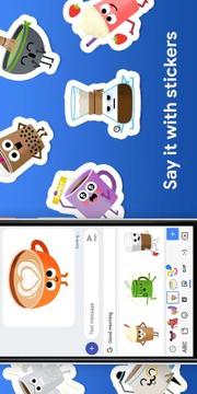 Google 键盘手机版图1