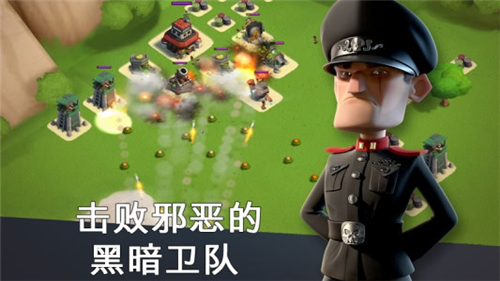 海岛奇兵破解版无限钻石最新版图3