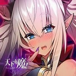 天下布魔mt修改器破解版