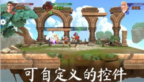 隆隆竞技场中文版图4