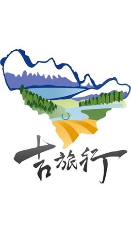 吉旅行APP图1