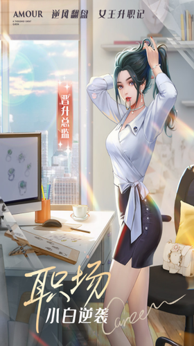 一千克拉女王图2