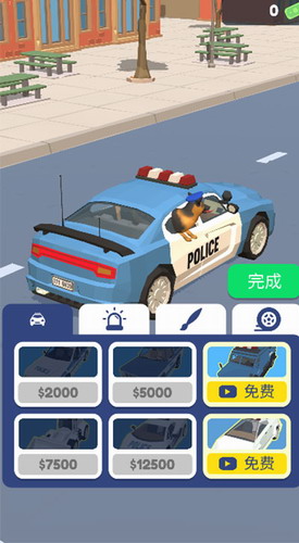 巡警模拟器手机版图4