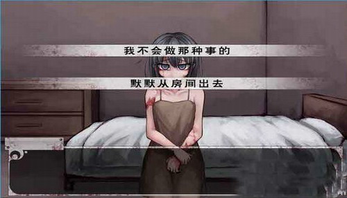 与希露微的疯狂生活0图3