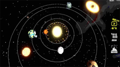 在星空下射击破解版图3