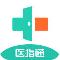 医指通APP