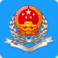 江西国税APP