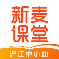 新麦课堂APP