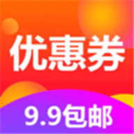 淘宝购物优惠券APP