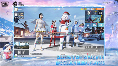 pubg国际服手游更新最新版本图2