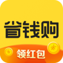 全民省钱购APP