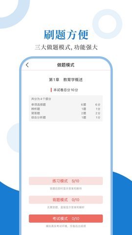 磁力看片神器APP图3