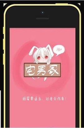 琉璃云冢2024最新版图1