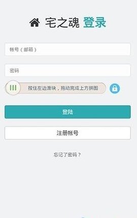 琉璃云冢2024最新版图3