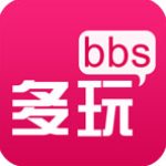 多玩论坛APP