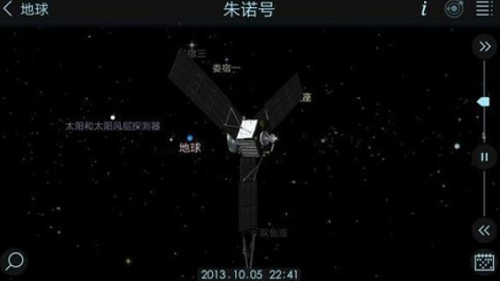 宇宙探索2无限道具版安装图1