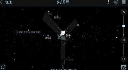 宇宙探索2无限道具版安装图4