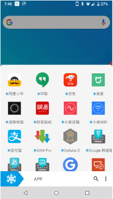 冰箱ice box最新破解版图1