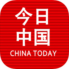 今日中国APP